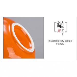 Tarro de Cerámica Hermético para Dulces, Redondo, con Diseño de Caqui, para Regalo de Boda, Botella de Almacenamiento - Product Image 1
