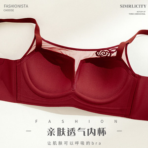 Plus <strong>Size</strong> Wire Free Underwear Widened Shoulder Straps Comfort <strong>Breast</strong> Female Back Buckle Cotton Women Bra - Product Image 3
