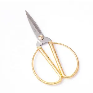 Zhang Xiaoquan 8 Inch Stainless Steel Multi-function Kitchen Scissors