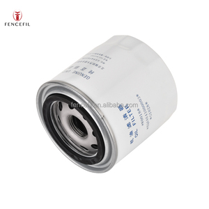 Lọc dầu eq48643000003 cho foton - Product Image 4