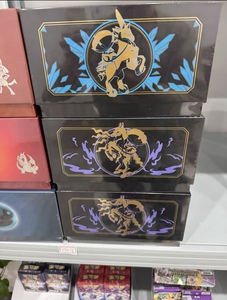 Boîte Cadeau Pokémon Version Chinoise Originale 7.0 Série Épée <span class=keywords><strong>et</strong></span> <span class=keywords><strong>Bouclier</strong></span> Énergie Radiante, Boîte de Renforcement de Cartes de Collection TCG, Jouet - Product Image 3