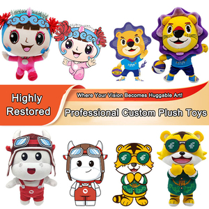 Peluche Shiba personnalisée en forme de tarte aux pommes, douce et rembourrée, pour la décoration de boulangerie et la vente en gros - Product Image 3