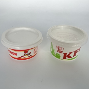 Coppette Monouso Personalizzate in PP per Salse con Coperchio 100ml/3oz/75g per Bevande, Insalate, Dessert e <span class=keywords><strong>Yogurt</strong></span> - Product Image 4