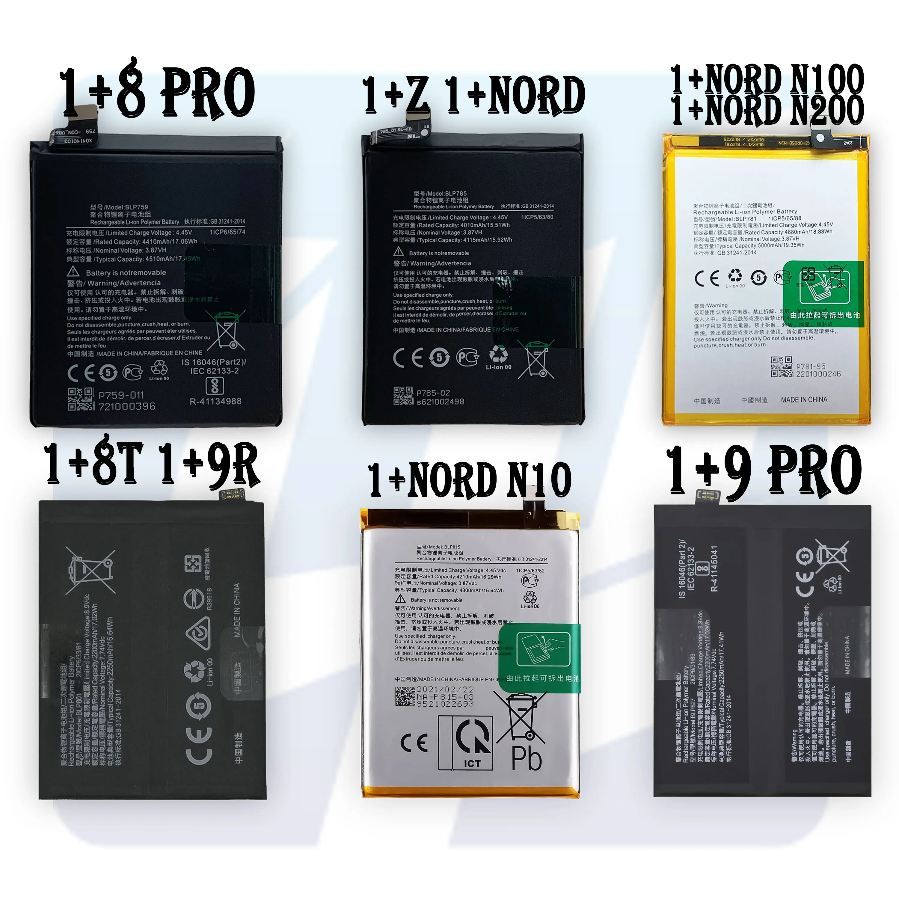 OEM NORD แบตเตอรี่คุณภาพสูง NORD N100 N200 N10 CE 1 + X 1 + Z แบตเตอรี่โทรศัพท์มือถือสำหรับ Oneplus NORD 2