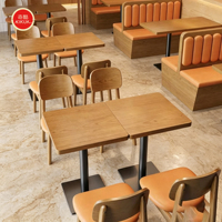 Banc de restaurant moderne sur mesure en bois massif, table et chaises de salle à manger, banquette double face pour restauration rapide et table basse