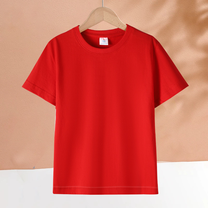 Coral Red