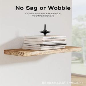 Estante Flotante de Madera Rectangular, Estante de Almacenamiento Duradero para Montar en la Pared, para Baño y Dormitorio, Tamaño Personalizado, Pieza Única - Product Image 5