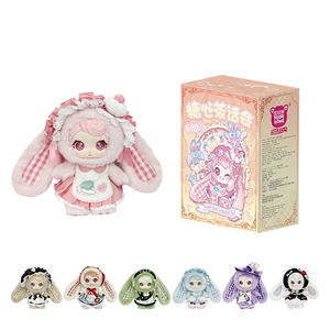 Caja Sorpresa de la Serie Corazón Dulce de <span class=keywords><strong>Yubi</strong></span> Bear, Llavero de Peluche Kawaii, Juguete Coleccionable Misterioso de Diseño, Disponible en Fábrica OEM - Product Image 1