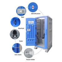 Toilettes mobiles modernes en HDPE, écologiques et durables, pour usage public extérieur, douche portable pour écoles et appartements