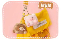 Petit Cochon Pendentif Multifonctionnel Porte-clés Sac Pendentif Couple Meilleur Ami En Peluche Jouet