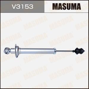 Amortisseur de suspension automobile V3153 pour une conduite fluide, composant de châssis, entretien de véhicule, garantie 12 mois - Product Image 3