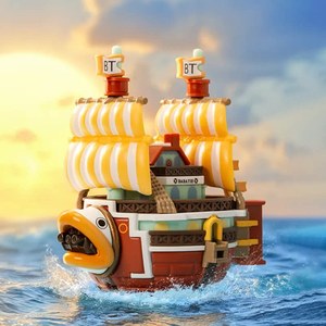 Lot de 12 figurines mystères One Thousand Sunny Going Merry, série bateau pirate, boîte surprise de collection - Product Image 4