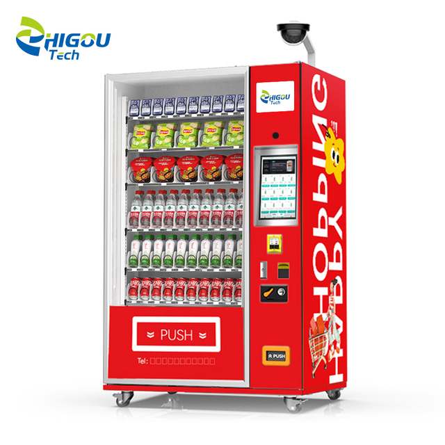Commercial Vending Machine for Food Snacks Drinks Credit Card 15.6inch Touchscreen Red Compressor Cooling SDK Cloud-Based