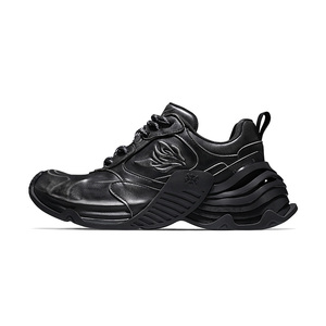 Baskets Chunky Classiques de Luxe Respirantes en <span class=keywords><strong>Cuir</strong></span> Véritable avec Plateforme Amortie pour la Marche et le Streetwear - Product Image 3