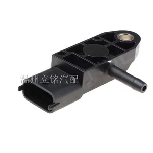 Intake Pressure <b>Sensor</b> 223657266R Gauge Type Piezoresistive <b>For</b> Renault Vehicles - Product Image 4