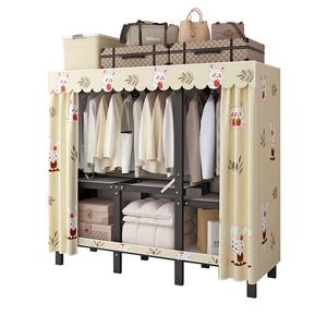 Armoire de Rangement Pliable pour Salon avec Étagères Amovibles en Acier et Housse en Tissu Imprimé Écologique - Vente Directe d'Usine - Product Image 5