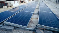 Support d'énergie solaire de haute qualité supports de toit plat panneau solaire plaque lestée système de montage solaire supports champ ouvert
