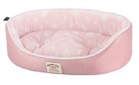 Lit pour chat doux et mignon 2026, imprimé animal rose, lit pour chien, lit pour animaux de compagnie printemps-été, maison douillette