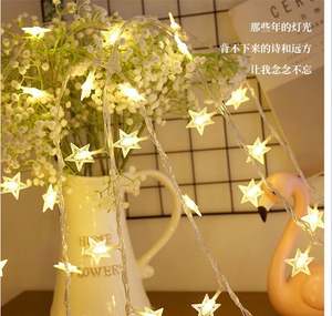 Nuevos productos 2024 Camping, Bola de luz Led bombilla de Navidad luces decorativas para exteriores/hogar/boda/fiesta/ - Product Image 2