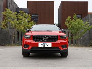 Geely Cheap Suv para Volvo <span class=keywords><strong>Xc40</strong></span> Xc60 Xc90 New Energy Vehicle Left Hand <span class=keywords><strong>Pure</strong></span> Electric Ev Car 2025 B3 Luxury - Product Image 6