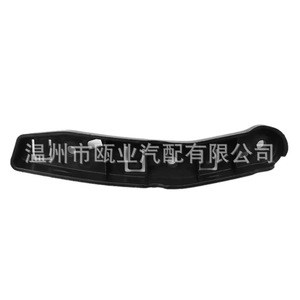 ขายึดกันชนหน้ามาเซราติ เลวานเต้ 670032915 670032916 อะไหล่ทดแทนใหม่ - Product Image 2