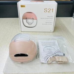 Mamás Personalizadas |   Extractor de Leche Eléctrico Inalámbrico Automático <span class=keywords><strong>S21</strong></span> |   Mini Ventilador Portátil de Silicona y PP Libre de BPA, 3 Modos, 12 Niveles, USB - Product Image 6