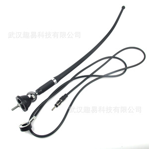 <span class=keywords><strong>Antena</strong></span> Universal para Techo <span class=keywords><strong>de</strong></span> Coche, 36 cm, Orificio <span class=keywords><strong>de</strong></span> Montaje <span class=keywords><strong>de</strong></span> 10 mm, <span class=keywords><strong>Amplificador</strong></span> <span class=keywords><strong>de</strong></span> Señal FM MW LW, Metal Negro - Product Image 5