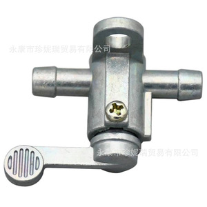Valve de commutation de réservoir de carburant en aluminium Yamaha Pw50 Pee Wee 50, pièce de rechange pour réparation de moto tout-terrain - Product Image 3