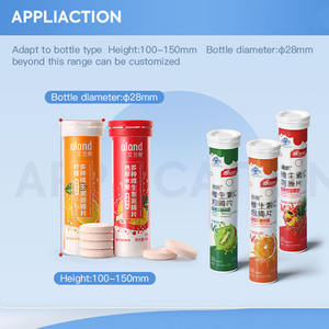 เครื่องบรรจุน้ำดื่มแบบกึ่งอัตโนมัติสำหรับเม็ดวิตามินซีแบบฟู่ในขวดตรง  บรรจุในหลอดพลาสติก  พร้อมฟังก์ชั่นนับจำนวน ปิดผนึก และบรรจุภัณฑ์ - Product Image 2