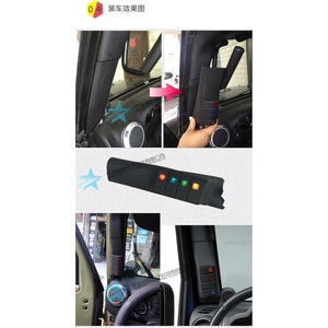 Flare <b>Star</b> Electronic A Pillar Switch Panel <b>Led</b> Auxiliary Light 12V Dc Plastic Body Switch Control Off-Road Lighting - Product Image 5