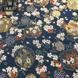 Jacquard-Muster Jacquard-Brokatstoff Baumwolle Viskose Polyester Heimtextilien Gewebte Fertigware vom Hersteller - Product Image 5