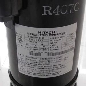 Compresseur frigorifique Hitachi 404DHD-64D1 R22 5,1 kW 380 V 50 Hz pour climatisation, refroidissement et chauffage - Product Image 2