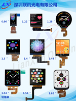 1.69  0.96 1.22  1.28 1.3 1.44 1.54 1.7 1.72 Inci Produsen Modul Layar LCD Top3 untuk Jam Tangan Pintar Bundar dan Persegi TFT LCD
