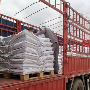 ORSE-aditivo para alimentación animal, aceite de orégano Premix - Product Image 6