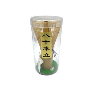 Wholesale Wholesale <b>Tea</b> Whisk <b>Matcha</b> <b>Set</b> for - Product Image 3