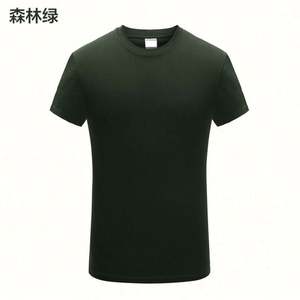 Custom 1688 Clothing Accessories Sourcing Purchase Agent China Wholesale Classic Collar Short Sleeves Plain T-<b>shirts</b> - Product Image 4