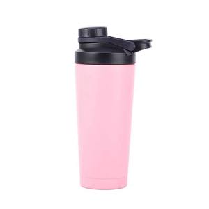 Botella Mezcladora Deportiva de 25 oz, Superventas, Libre de BPA, de Acero Inoxidable, Aislada, de <span class=keywords><strong>Doble</strong></span> Pared, para Mezclador - Product Image 6