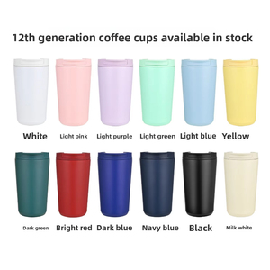 แก้วกาแฟ DF 380 มล. หลายสี แก้วน้ำสแตนเลส 304 เก็บความร้อน-เย็น แก้วน้ำพกพาคุณภาพสูง สำหรับเดินทางในรถยนต์ ขายส่ง - Product Image 1