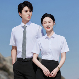 Wrinkle-Free White Work Shirts For Men And Women Modal Short Sleeve Formal Uniforms Cool Feeling Professional Attire - Product Image 1