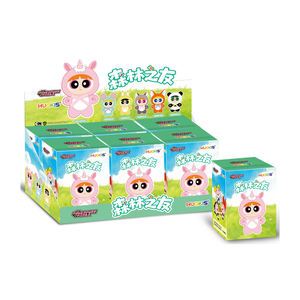 Caja de 12 Unidades al por Mayor HUGKIS Las Chicas Superpoderosas Amigos del Bosque Colgante de Peluche Caja Sorpresa Colección de Tarjetas Figuras Caja Misteriosa - Product Image 1