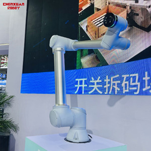 Robots collaboratifs compacts, <span class=keywords><strong>robot</strong></span> de pulvérisation avec moteur, charge utile de 25 kg, protection IP65 pour la pulvérisation de peinture automobile <span class=keywords><strong>sur</strong></span> métal - Product Image 5