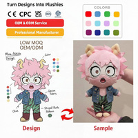 Peluches personnalisées, faible MOQ, modèle Alien très réaliste, ours en peluche avec couverture, jouet dinosaure Spinosaurus, anniversaire, maille