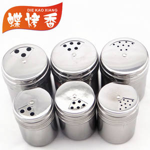Tarro de condimentos de acero inoxidable Butterfly Grilled con tapa giratoria para acampar, condimentos sólidos, diseño hermético, tamaño S - Product Image 2