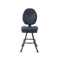 Nouvelle Arrivée 2026 : Tabouret de Jeu Ergonomique pour Salle de Jeu et Machines de Jeu d'Arcade