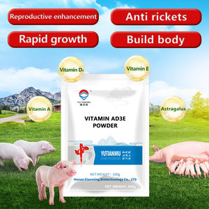 Vente en gros de vitamines et suppléments de santé en poudre pour la croissance des chevaux Calcium musculaire articulaire de chevaux de course - Product Image 3