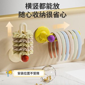 Organisateur de attaches pour cheveux à fixation murale adhésive multifonctionnelle, support de rangement en forme de U pour usage quotidien, plusieurs scénarios - Product Image 1