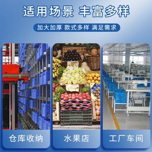 Venta Directa de Fábrica, 470 Cajas de Almacenamiento de Plástico con Múltiples Compartimentos, 535*320*100mm, para Separación de Materiales y Accesorios de Ferretería - Product Image 2