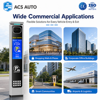 Solution de stationnement automatique ACS AUTO, système de stationnement automatique pour voitures, système de stationnement intelligent avec logiciel et équipement de stationnement