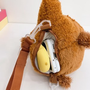 <span class=keywords><strong>Borsa</strong></span> a tracolla per bambini <span class=keywords><strong>con</strong></span> cartoni animati divertenti e strani nuova <span class=keywords><strong>borsa</strong></span> per uccelli in pelliccia sintetica carina e brutta <span class=keywords><strong>con</strong></span> chiusura a cerniera - Product Image 3