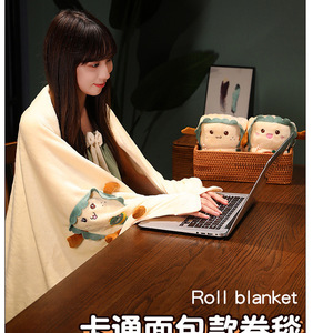 Manta de <span class=keywords><strong>Felpa</strong></span> de Tostada de Dibujos Animados, Rollo de Manta <span class=keywords><strong>para</strong></span> Siesta en la Oficina, Manta Pequeña de Franela <span class=keywords><strong>para</strong></span> Aire Acondicionado, Manta Individual de Almacenamiento - Product Image 3